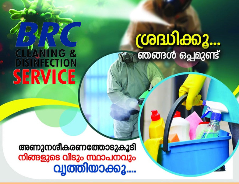 BRC Cleaning & Disinfection Service